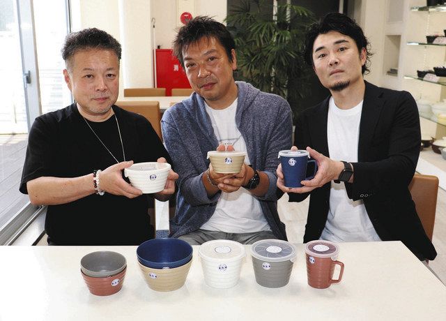 新釉薬、美濃焼に抗菌効果　岐阜の業界連携し食器販売：中日新聞Web - Vimarsana News