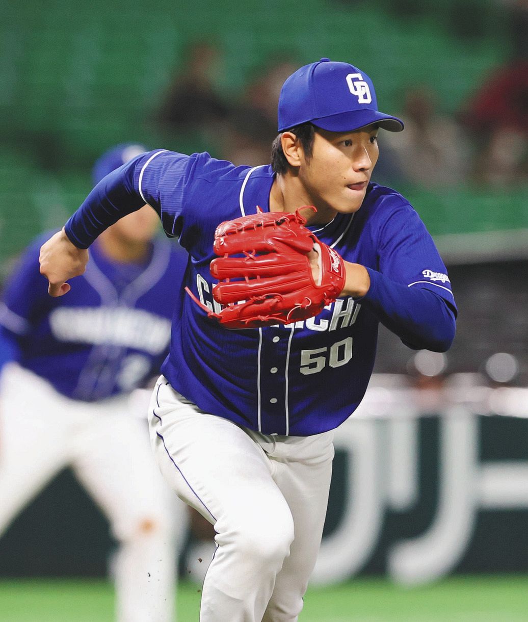 超大特価 清水 中日ドラゴンズ 昇竜キーホルダー 清水達也選手 50 野球