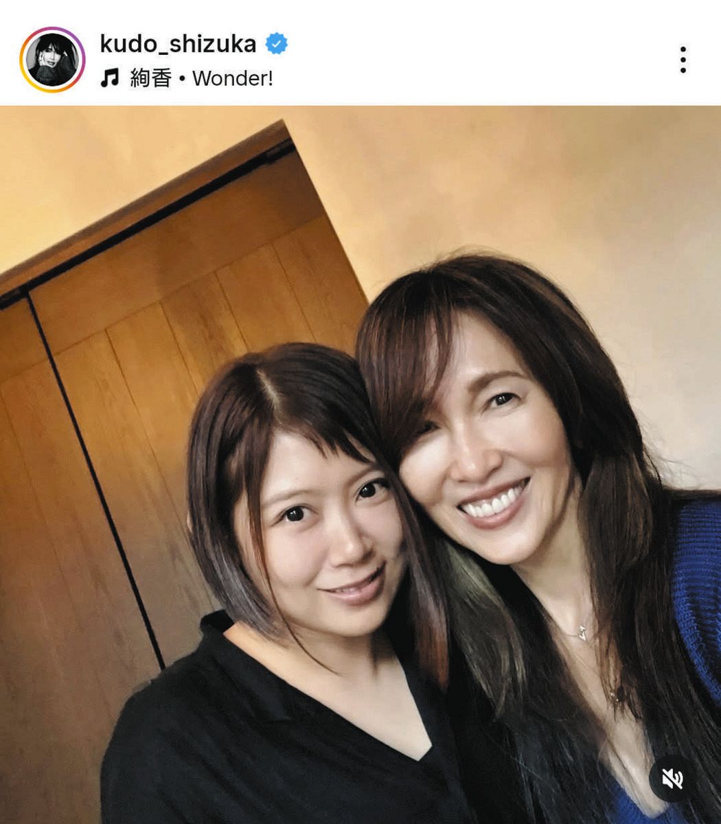 ◇工藤静香、絢香との”ぴったり”ツーショット【写真】：中日スポーツ