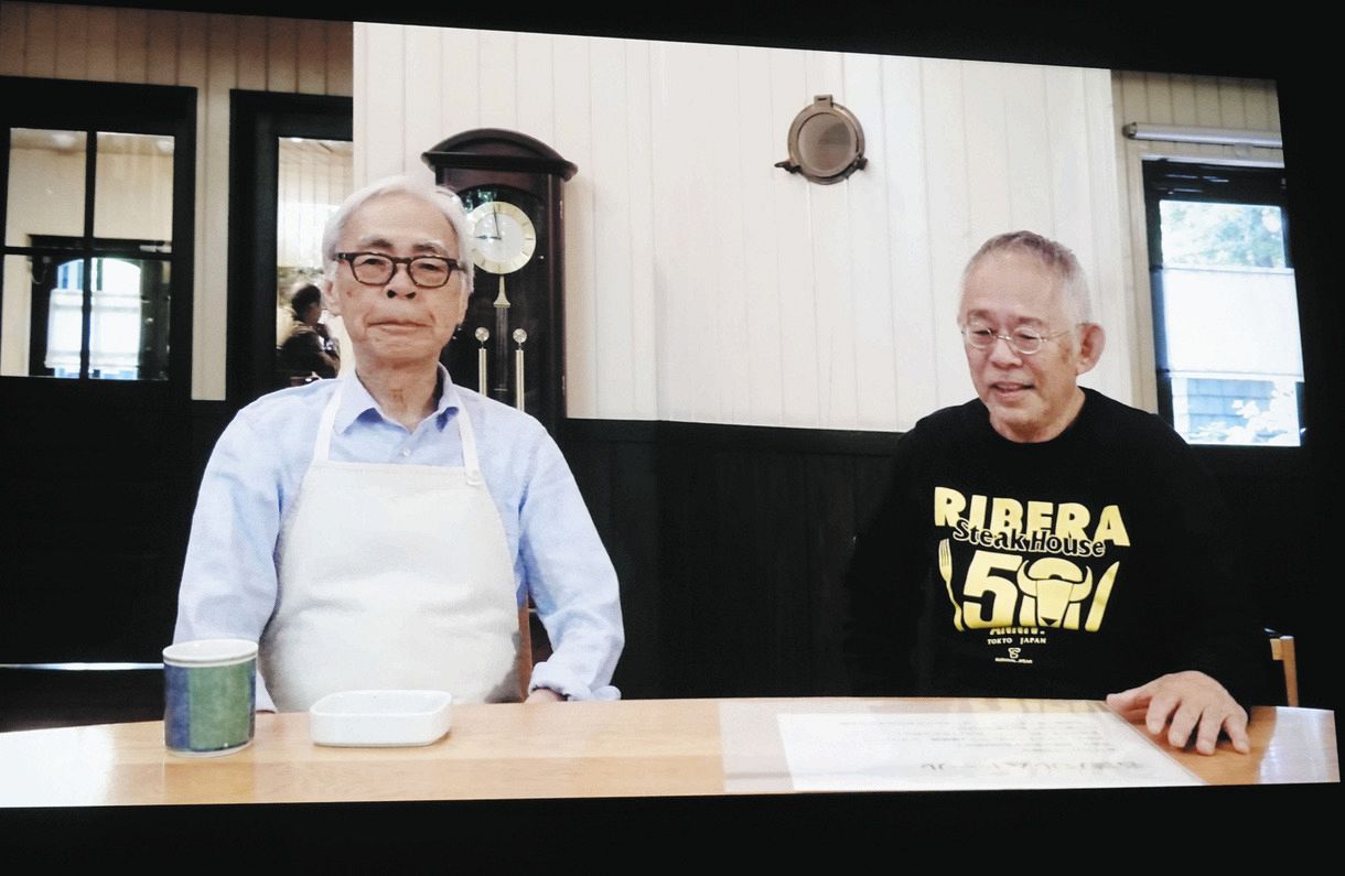 ジブリに名誉パルム授与 カンヌ国際映画祭に宮崎吾朗監督が出席