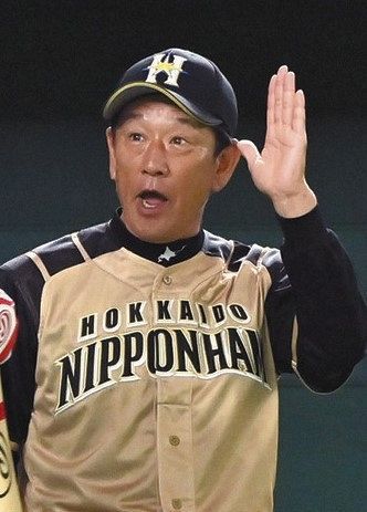 日本ハムが栗山監督に続投要請へ 今季最終の9日ロッテ戦後に話し合う見通し 中日スポーツ 東京中日スポーツ