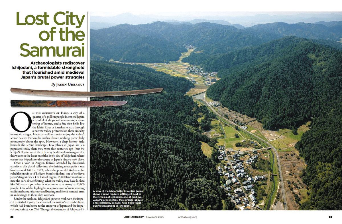 失われた侍の都市」一乗谷朝倉氏遺跡、アメリカの考古学専門誌で特集