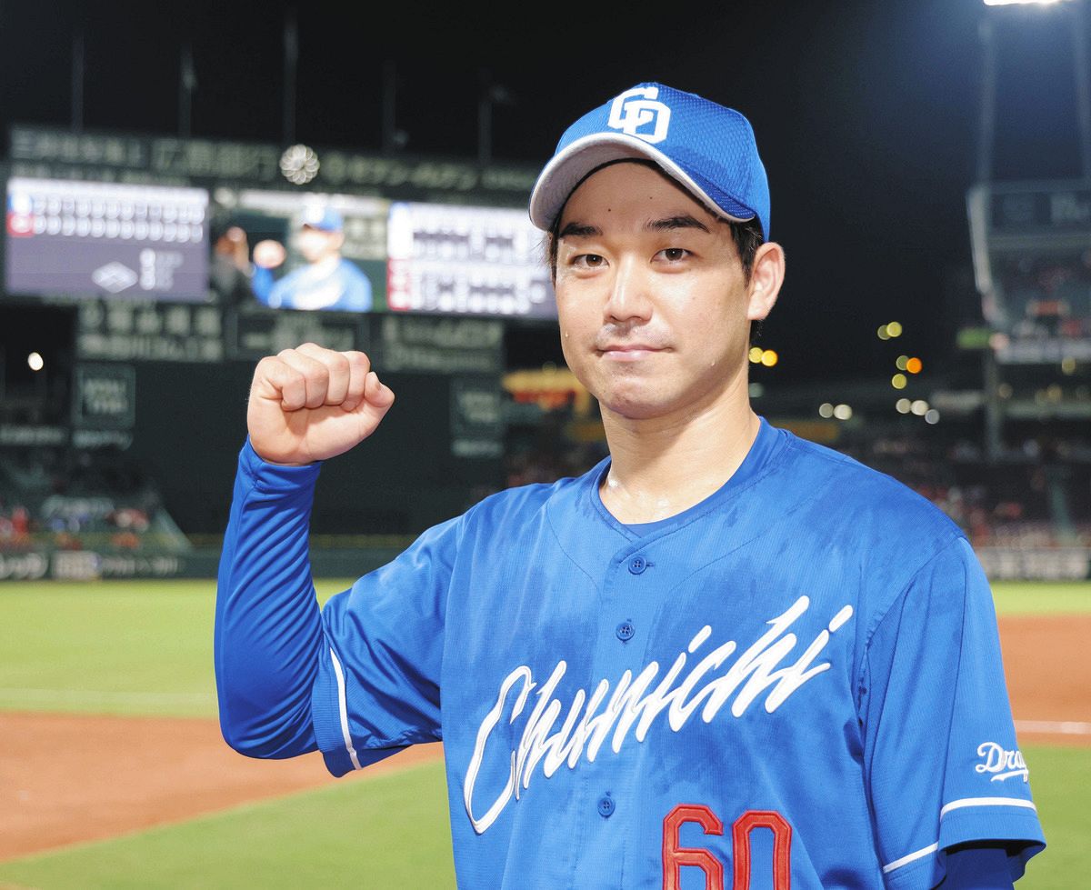 中日・山本泰寛、「待っている球を打つことができた」広島・森下の
