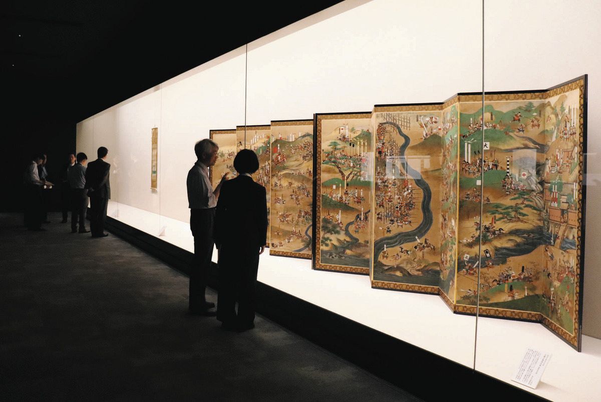 織田信長　長興寺　紙本著色織田信長像　高精細　木製　ウッドプレート　非売品 Amazon.co.jp: 長興寺蔵 紙本著色 織田信長像 サイズ 33