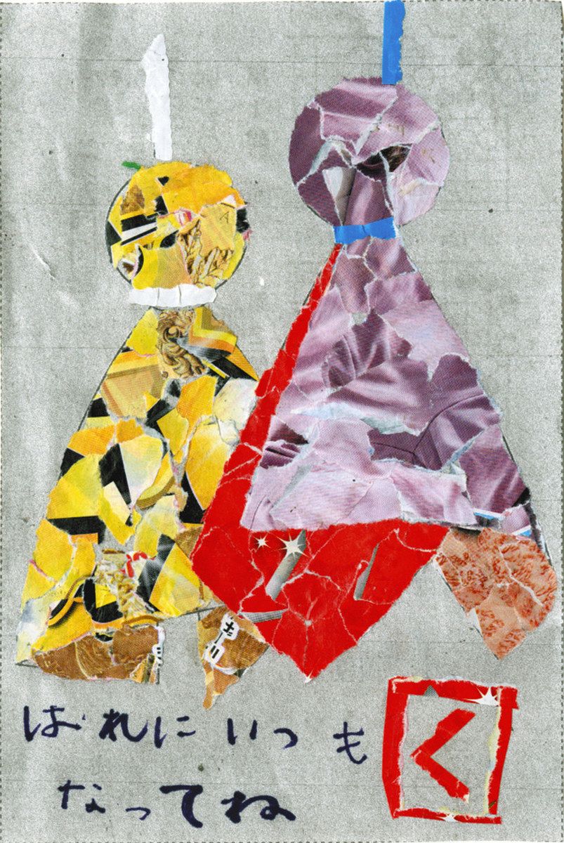 新聞ちぎり絵 ギャラリー＞ 「てるてる坊主」：中日新聞しずおかWeb