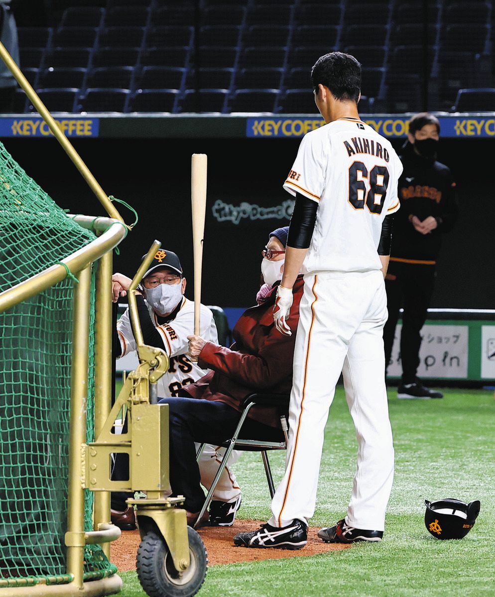 ソフトバンク・秋広優人、「さみしいです…」長嶋茂雄さんとの思い出