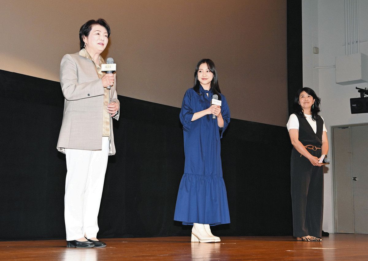中 日 新聞 試写会