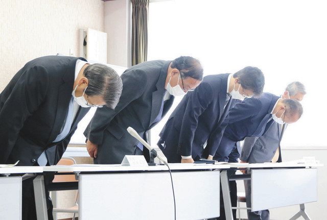 着服問題で会頭らが陳謝 常滑商議所 中日新聞web 着服問題で会頭らが陳謝 常滑商議所 中日新聞web