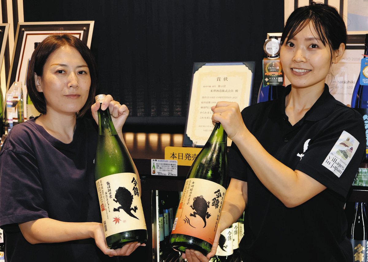 未開封neala～黒兎～illustrationby麻酒(MaJO) 1/5 未開封neala～黒兎～illustrationby麻酒(MaJO) 1/5