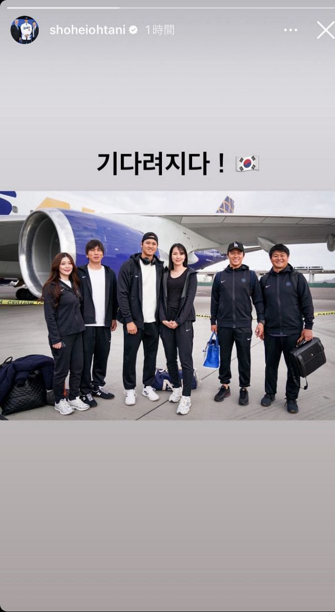 ◇韓国出発のドジャース右側『ペア』手元にご注目【写真】：中日