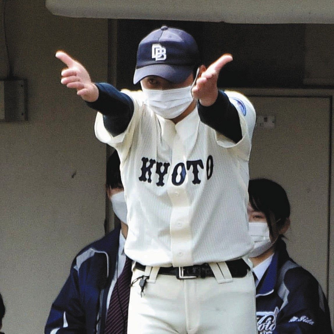 京大・近田怜王監督が公式戦初采配で初勝利 「サインを出すのが難しいですね」 【関西学生野球】:中日スポーツ・東京中日スポーツ