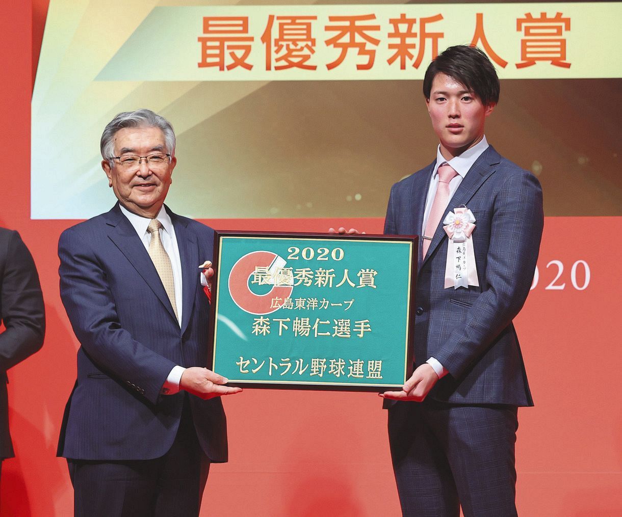セ新人王は広島・森下 今季10勝3敗、防御率1・91でほぼ満票 パは西武