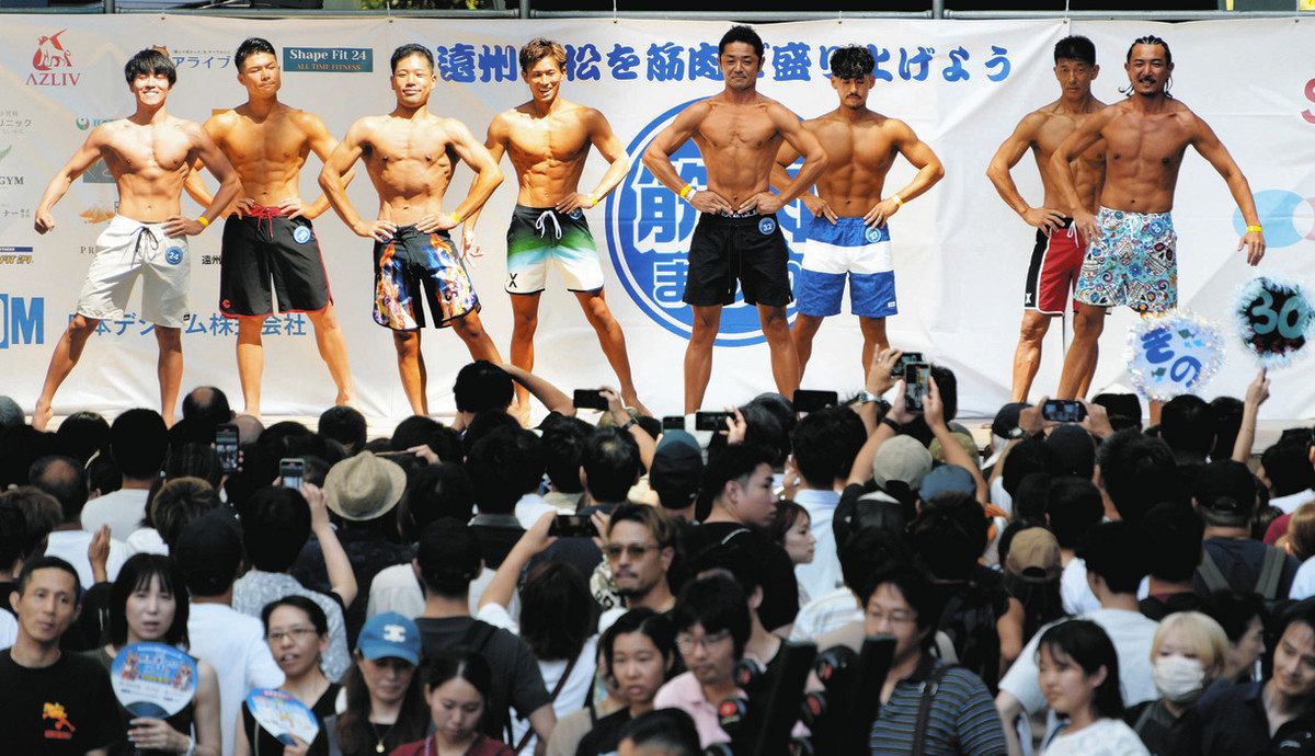 筋トレは裏切らない 浜松で遠州筋肉まつり、130人が競う：中日新聞