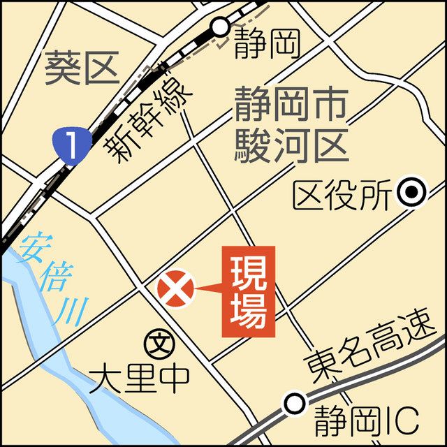 女子中学が髪切られる 駿河区の路上 男が逃走 中日新聞しずおかweb 女子中学が髪切られる 駿河区の路上 男が逃走 中日新聞しずおかweb