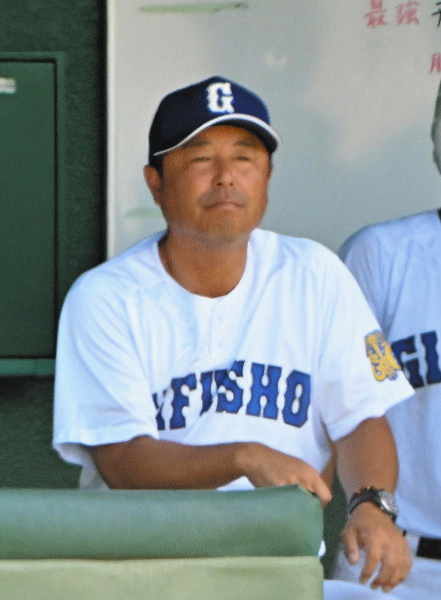 県 岐阜 商 監督