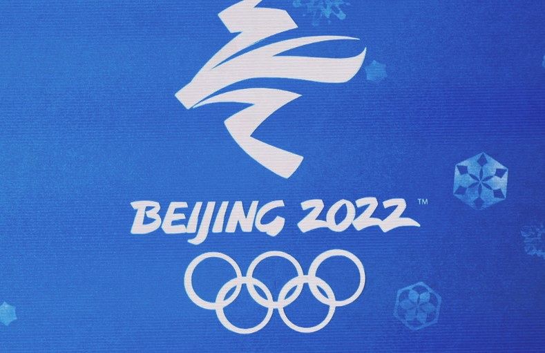 北京五輪のロゴ（ＡＰ）