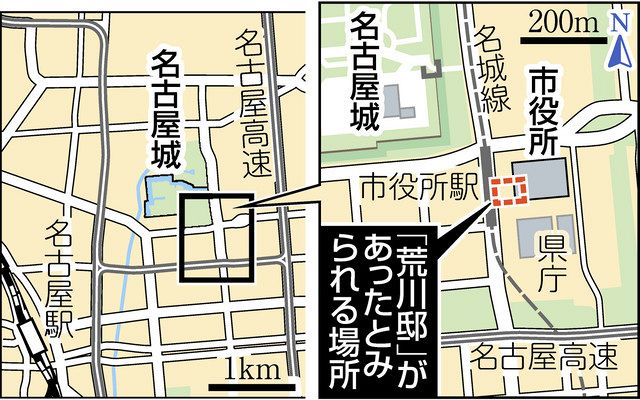 独自】尾張藩士の屋敷絵図見つかる 名古屋城三の丸「荒川邸」：中日新聞Web