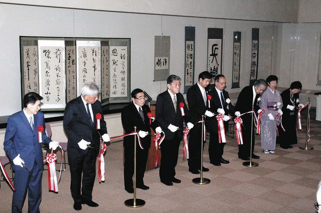 天皇陛下の書道学習に従事した桑原翠邦さん特別展 高山の光ミュージアム：中日新聞Web