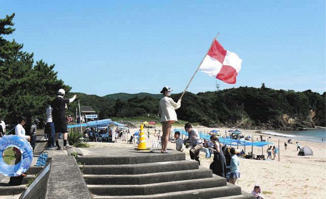浴場監視員　階段 