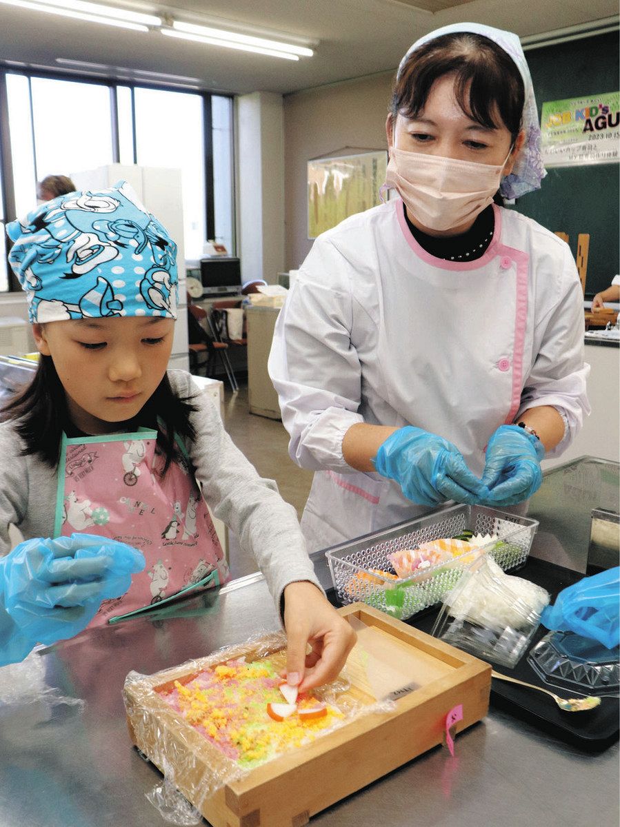 阿久比 町 中央 公民館