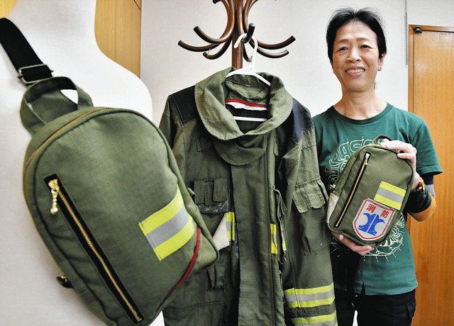 消防の廃棄防火服がタフなバッグに 名古屋の障害者施設で再生：中日新聞Web