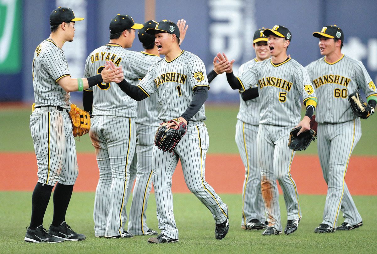 広島カープVS阪神タイガース 8月24日(土)S指定1塁側 ペア