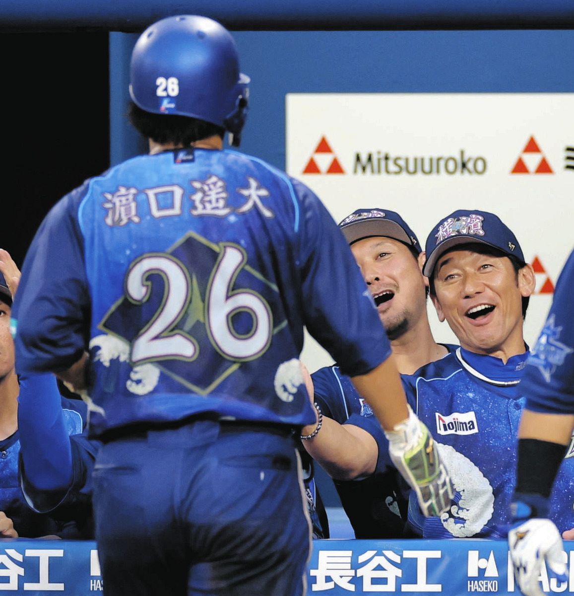 YOKOHAMA DeNA BAYSTARSユニフォーム L 濱口選手26 レア 横浜DeNAベイスターズ ハイクオリティレプリカユニフォーム 26 濱口遥