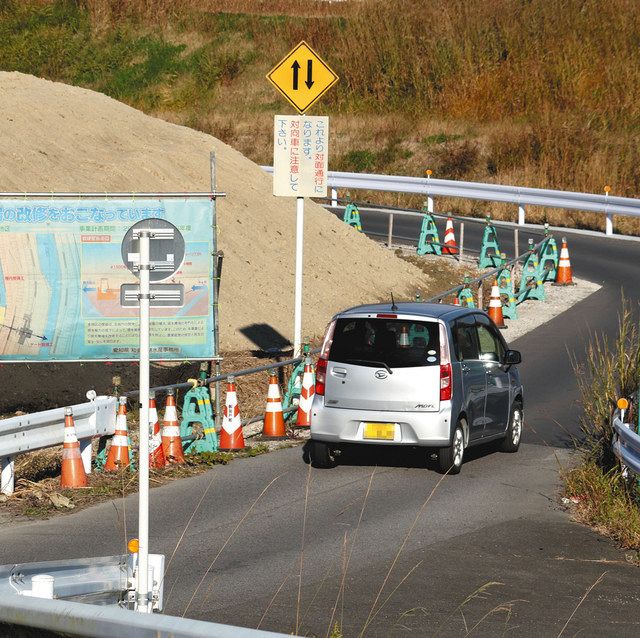 わが街探偵団 一方通行の橋 西側の狭道はなぜ対面通行 中日新聞web