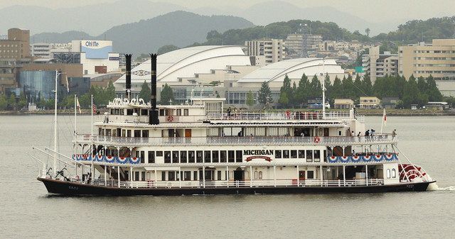 3カ月ぶり笑顔の運航 滋賀 大津のミシガンクルーズ 中日新聞web 3カ月ぶり笑顔の運航 滋賀 大津のミシガンクルーズ 中日新聞web