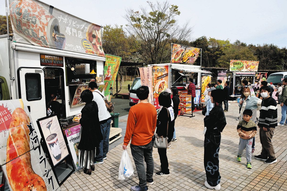 花と静岡県産食材をテーマに限定メニュー 浜名湖花博2024：中日