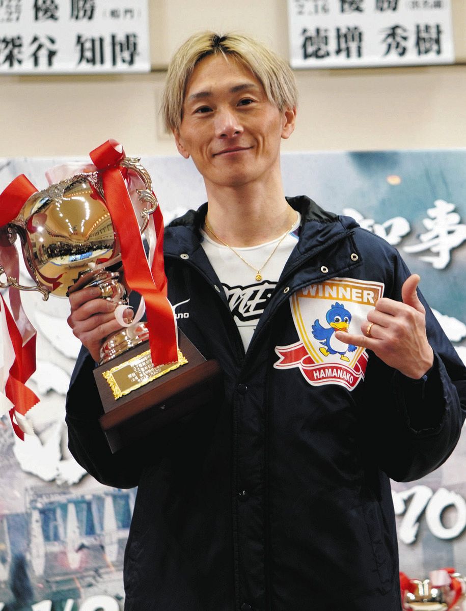 ボートレース　峰竜太　GPカッパ ボートレース】峰竜太1号艇の2日目DRに向け「ファン投票での枠