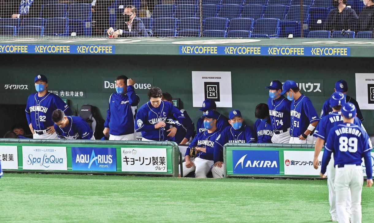 中日 打線改造もわずか1得点 貧打変わらず パウエルコーチ もっと自信を持って打席に 奮起促す 中日スポーツ 東京中日スポーツ