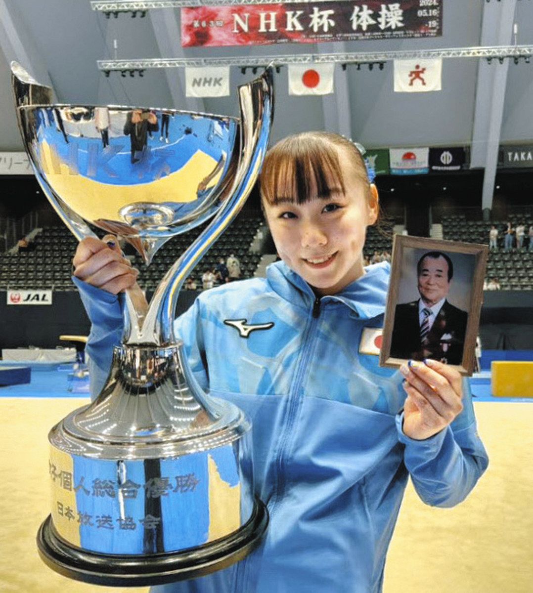 体操のまち鯖江の悲願結実 「小竹先生、パリ五輪切符つかんだよ