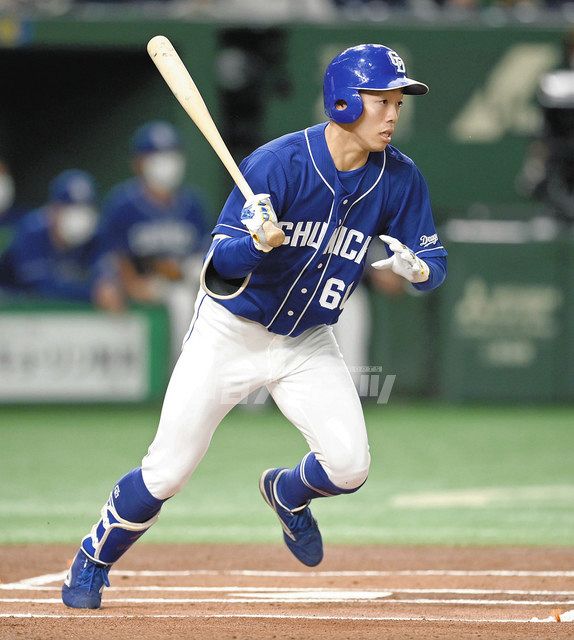 巨人―中日 岡林:中日スポーツ・東京中日スポーツ