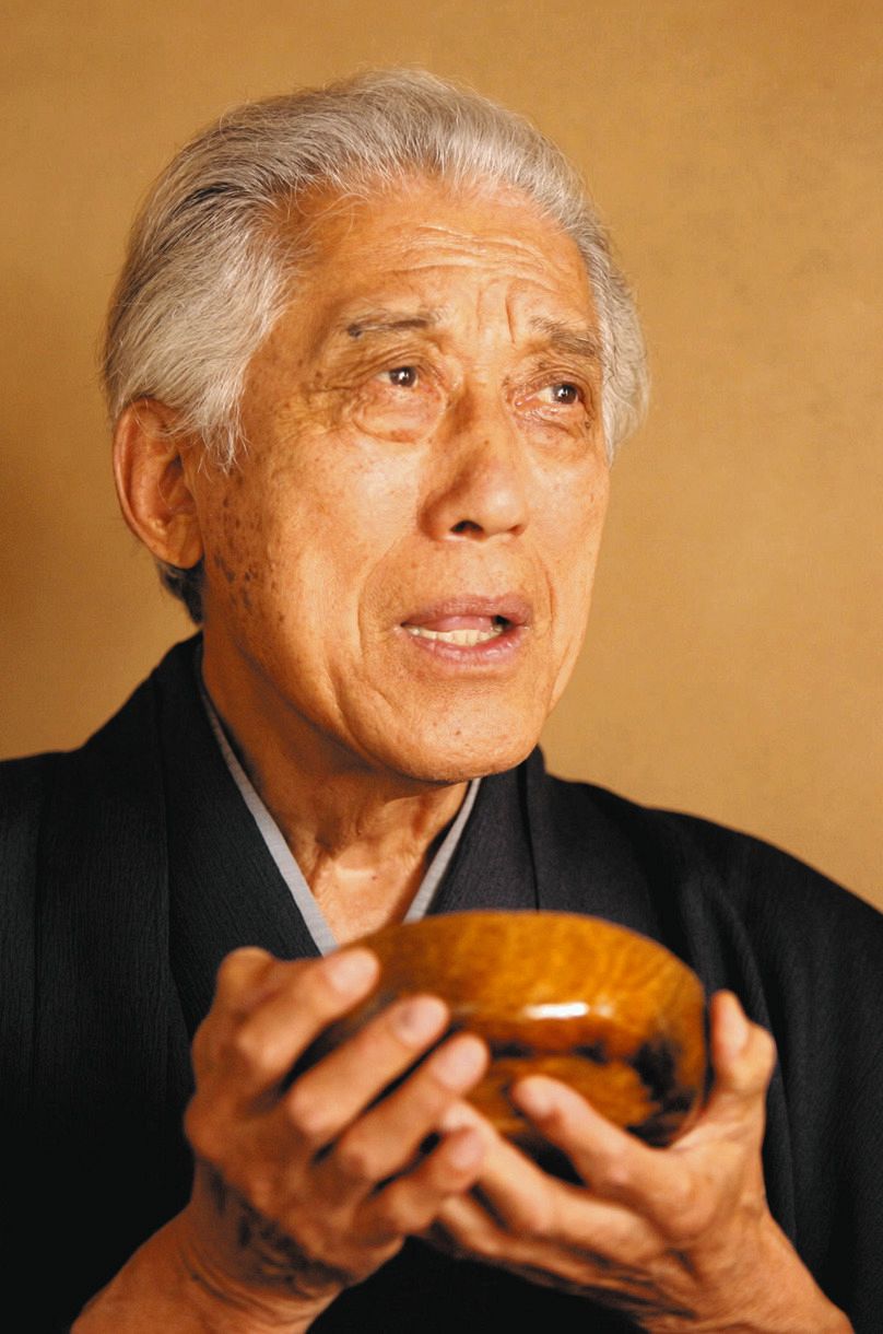 千 玄室
