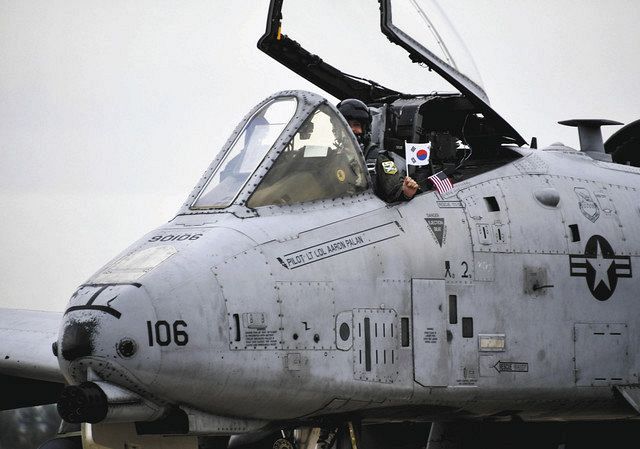 軍備増強