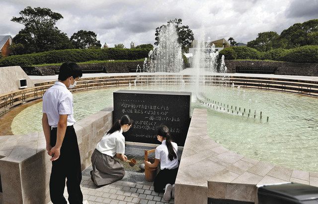 渇きと悲しみを潤す平和 長崎あす原爆の日 中日新聞web