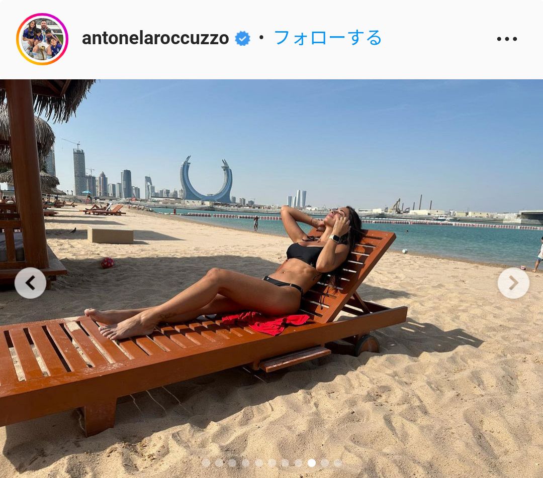 人妻　ビキニ ◇メッシ美人妻、ビキニ姿で「カタールの思い出」【写真】：中日スポーツ・東京中日スポーツ