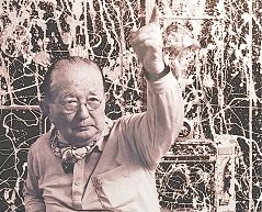 美醜超越 奇才の軌跡 北陸の前衛芸術家 小野忠弘さん 生誕100年：北陸