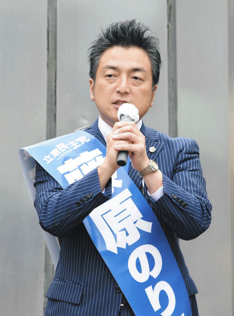 【衆議院選挙2024愛知10区】候補者3人はどんな人？重視する政策は？：中日新聞Web