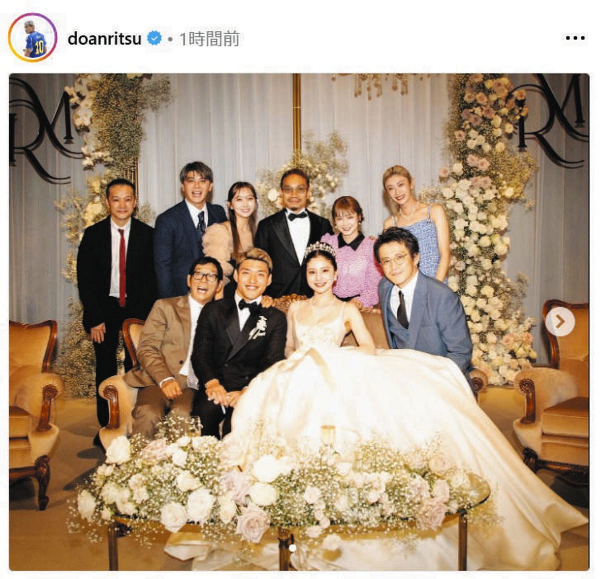 ◇堂安律、結婚披露宴に明石家さんま、小栗旬、山田優…そして長友夫妻