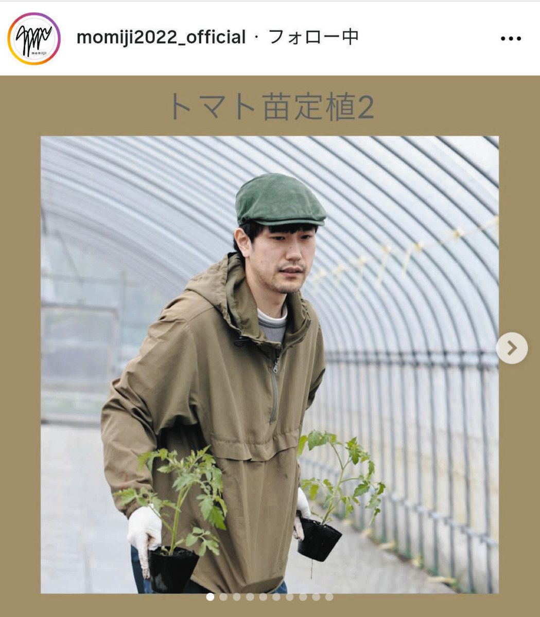 ◇松山ケンイチ、「トマト苗の定植作業」のようす【写真】：中日