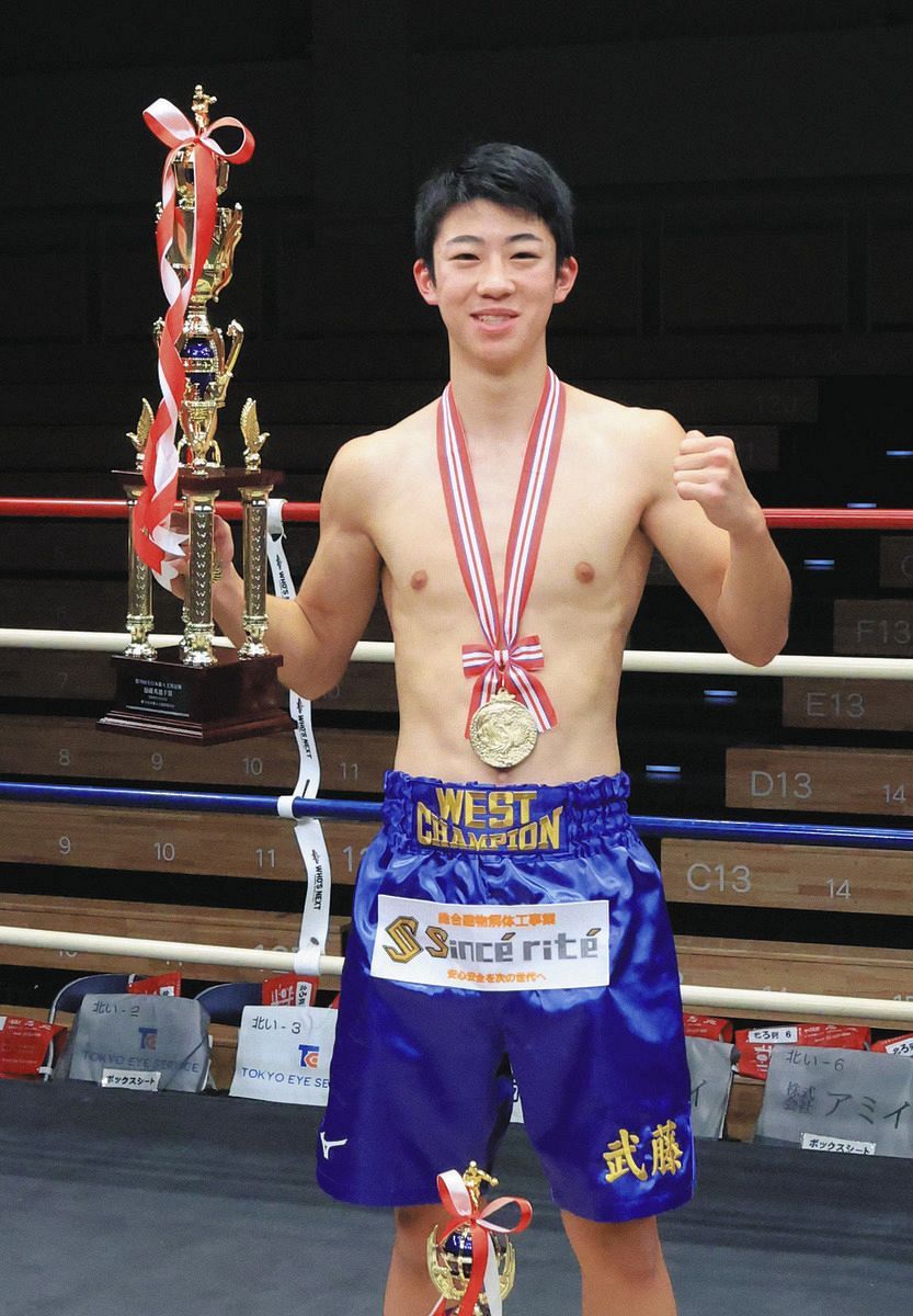 武藤涼太が右フック一閃、KO勝利 8日に死去したジムの松田鉱二会長に