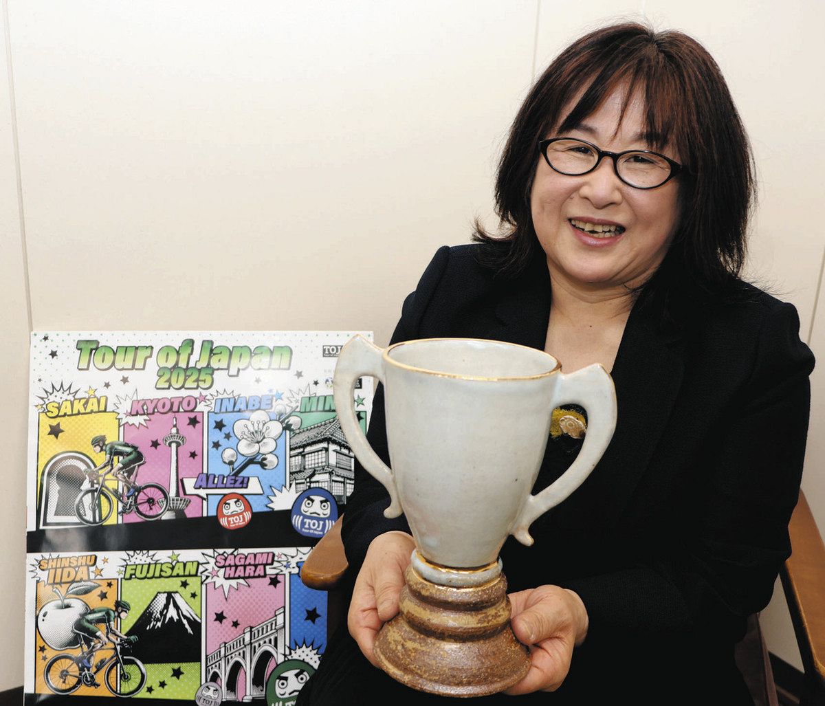 TOJを盛り上げたい 飯田の工房「尾林窯」が優勝トロフィー製作：中日