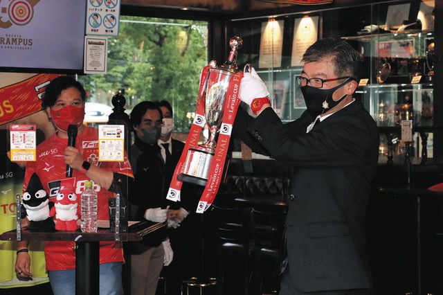 名古屋グランパス30周年記念日 初のルヴァン杯獲得振り返り小西社長 うれしかった4割 ほっとしたのが6割 中日スポーツ 東京中日スポーツ