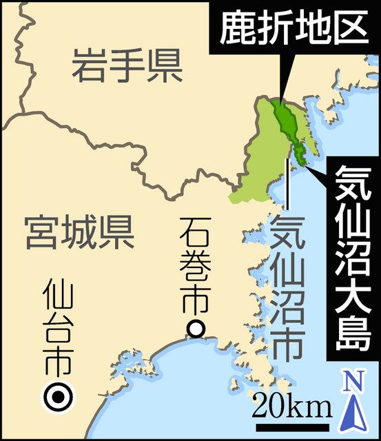 つらくても家族がいる 津波から生還の親子 固い絆 中日新聞web