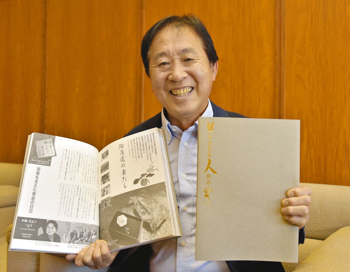 組合の歩みや意義を語る安藤理事長＝多治見市明治町で
