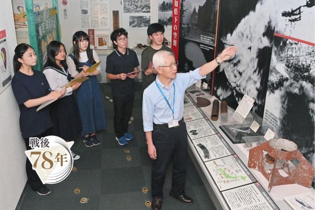 名古屋空襲、女学校の生活…聞かせてください 中高生は耳を傾けた：中日新聞Web