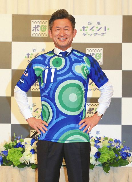 鈴鹿ポイントゲッターズ 三浦知良選手 11番 ユニフォーム - スポーツ別