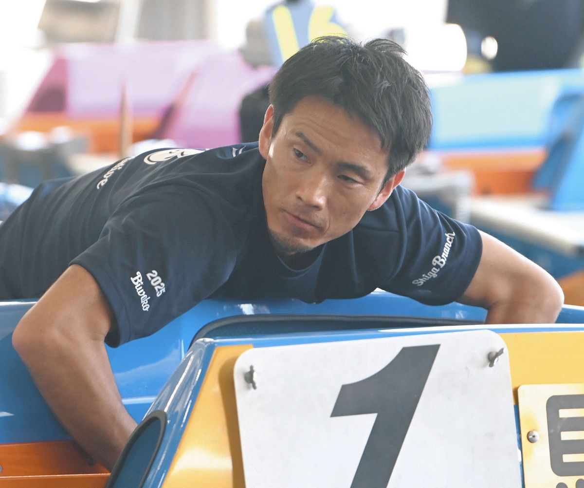 【記念バット】第7回全国ボートレース甲子園びわこ優勝選手ネーム入りゴールドバット 記念バット】第7回全国ボートレース甲子園びわこ優勝選手ネーム